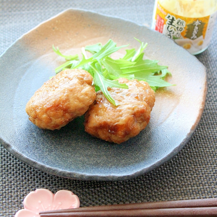 糖質オフ☆豚挽き肉と豆腐のふんわりハンバーグ♪